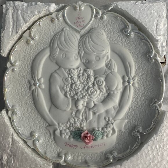 The Enesco Precious Moments Collection 61/2 inch 1995 Anniversary Plate - Picture 1 of 5